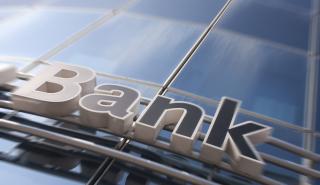 Τράπεζες: Το bull και το bear σενάριο της Morgan Stanley