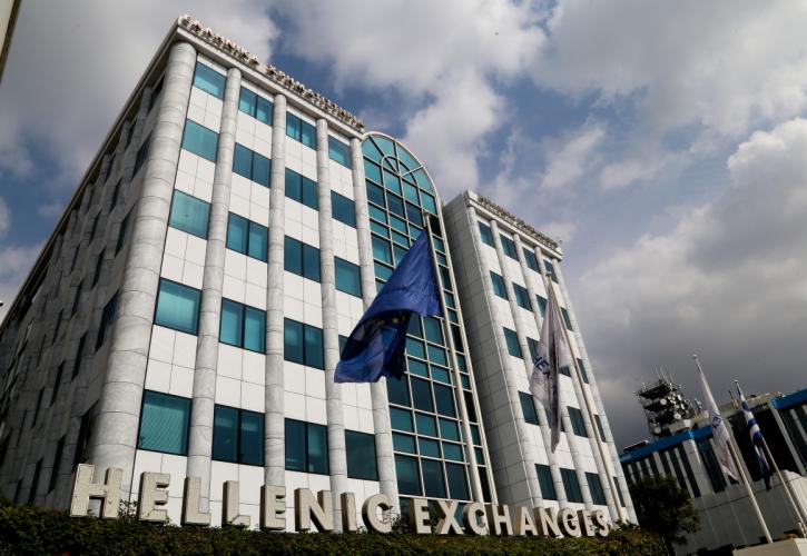 EXAE: Αξιολογούμε την πρόταση της Euronext από στρατηγική και οικονομική σκοπιά