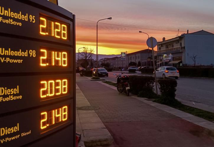 Καύσιμα: Μειωμένες οι τιμές στην ελληνική αγορά - Πότε θα φανεί η διαφορά στην αντλία